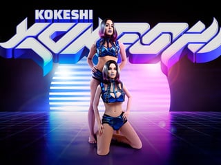 Kokeshi