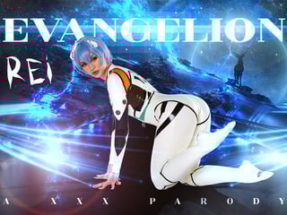 Rei Ayanami A XXX Parody