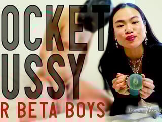 POCKET PUSSY FOR BETA BOYS