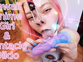 Kawaii Anime Girl And Tantacle Dildo