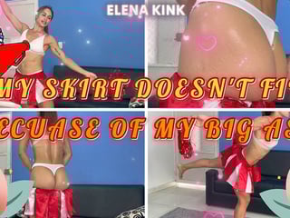 MY SKIRT DOESNT FIT BECUASE OF MY BIG ASS