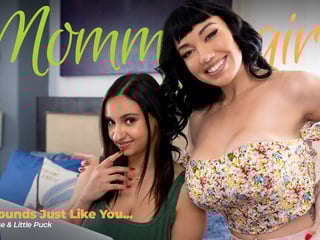 Little Puck and Hailey Rose Sound Just Like Each Other in a Surprising Twist